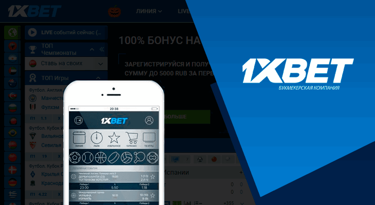 1xbet မြန်မာအွန်လိုင်းကာစီနိုသုံးသပ်ချက်- ပရီမီယာအွန်လိုင်းဂိမ်းတည်နေရာ