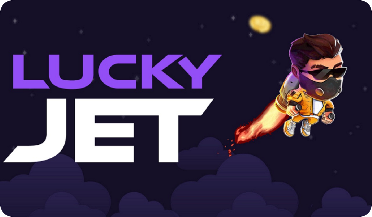 Lucky Jet: особенности краш-игры