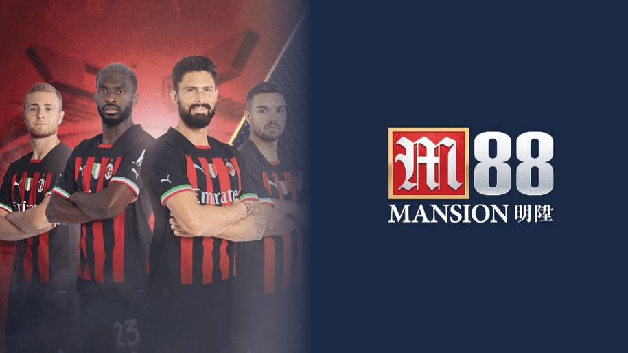 รีวิวผู้ใช้งาน M88 เว็บแทงบอลใช้งานง่าย เหมาะกับมือถือ ระบบเสถียร ราคาต่อรองแข่งขันได้